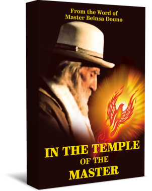 In the Temple of the Master, vol 1